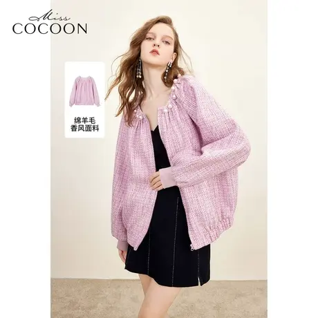 MISSCOCOON珠片香风上衣2023秋季新款女圆领抽褶手工珍珠外套冬季商品大图