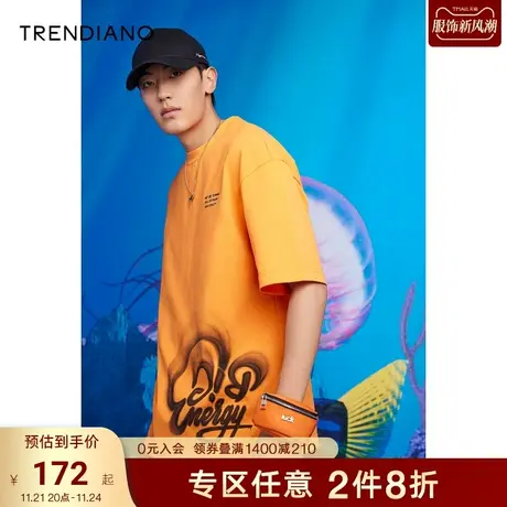 TRENDIANO官方潮牌夏季新款潮流ins男装印花宽松纯棉圆领短袖t恤商品大图