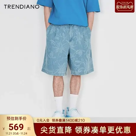 TRENDIANO官方2023新款夏季撞色提花潮流牛仔短裤宽松阔腿裤男商品大图