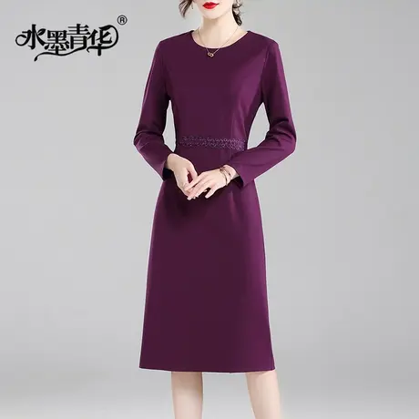 【1件7.9折】春季新款百搭修身打底裙时尚显瘦女装中长款连衣裙图片