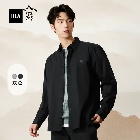 HLA/海澜之家循迹山不在高系列长袖衬衫23秋冬硅胶标梭织衬衣男商品大图