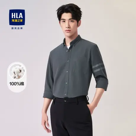 【牛津纺】HLA/海澜之家纯棉长袖衬衫23秋季新条纹印花休闲衬衣男商品大图