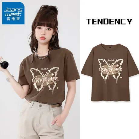 VR真维斯咖色短袖t恤女夏2023新款纯棉宽松美式复古高街棕色半袖V商品大图