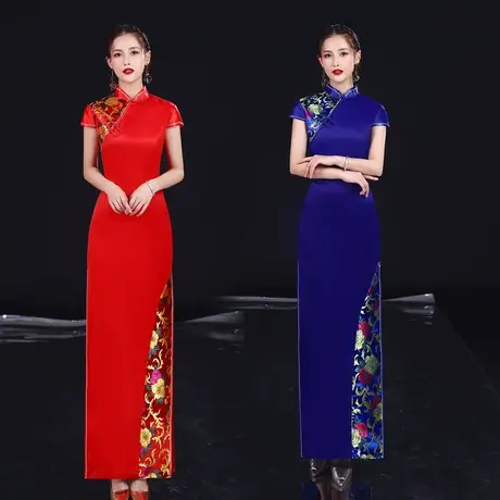 蓝色走秀旗袍妈妈年轻中国风红色2025年新款高端开叉演出服礼仪服商品大图