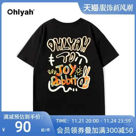 Ohlyah潮牌兔子印花中性短袖美式潮流纯棉圆领黑色情侣同款t恤女图片