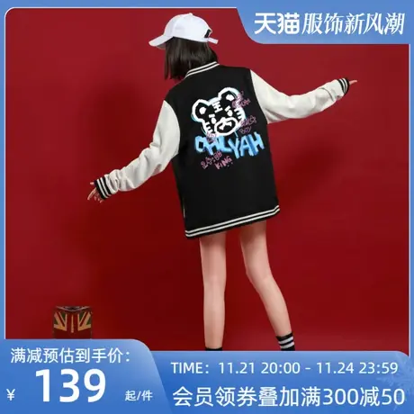 Ohlyah棒球服女春秋冬2023年新款ins潮美式复古黑色棒球夹克外套图片