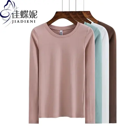 春秋新款韩版圆领纯棉修身显瘦长袖体恤打底衫纯色休闲女上衣T恤商品大图