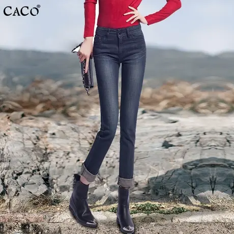 小直筒牛仔裤女长裤复古时尚修身显瘦设计感烟管裤断码特惠商品大图