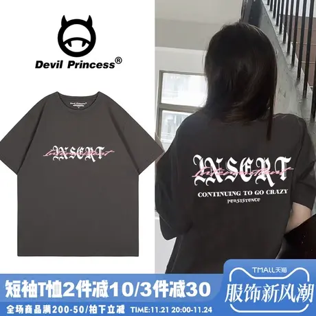 vibe风甜酷正肩深灰色短袖女t恤宽松超火简约字母印花半袖上衣夏商品大图