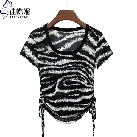 夏新款U领撞色水波纹修身显瘦纯欲抽绳网纱薄款短袖上衣女打底衫商品大图