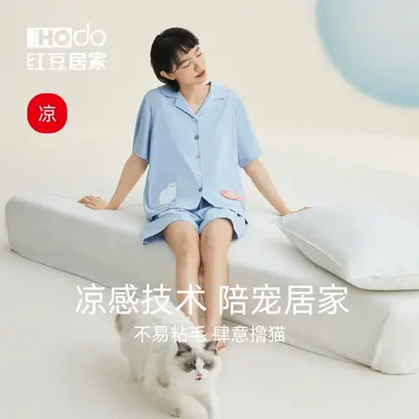 【凉感】红豆夏季睡衣女士莱赛尔可爱陪宠猫薄荷不粘毛居家服套装商品大图