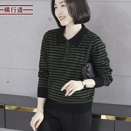 2025春季新款简约韩版翻领条纹宽松长袖毛衣女上衣外穿针织衫大码商品大图