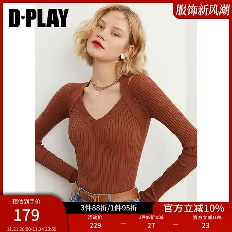 DPLAY秋季内搭女装焦糖色毛衣V领针织衫挂脖上衣打底衫针织衫图片