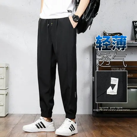 夏季超薄款冰丝速干运动裤男士束脚哈伦夏裤九分休闲裤男裤子夏装商品大图