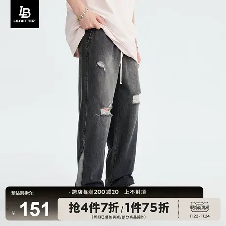 Lilbetter破洞牛仔裤潮牌直筒裤宽松裤子美式男裤嘻哈街头长裤LB商品大图
