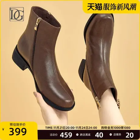 【商场同款】粗跟短靴女2023秋冬新款真皮百搭春秋单靴及踝靴图片