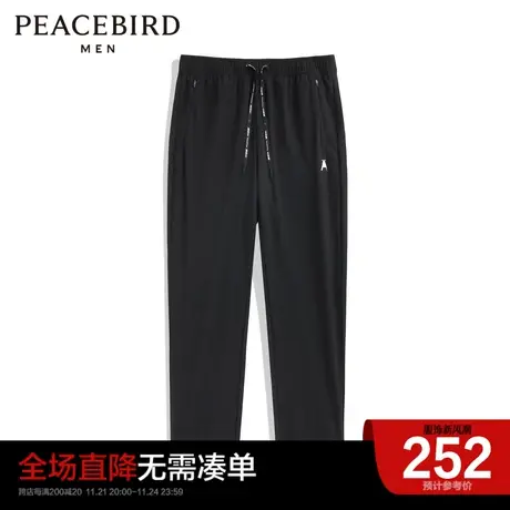 太平鸟男装奥莱 抽绳锥形裤男夏季新款黑色休闲时尚运动长裤图片