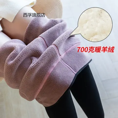 700克澳洲暖羊绒棉裤加厚加绒打底裤女冬季东北保暖外穿大码裤商品大图