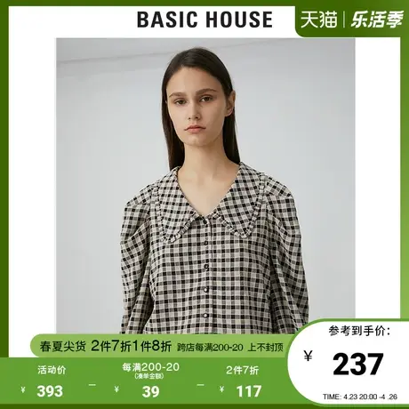 Basic House/百家好2021夏商场同款韩风荷叶领格子衬衫女HVWS328A图片