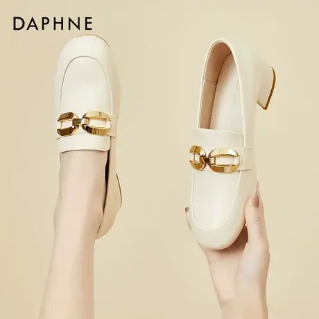 Daphne/达芙妮女鞋2022款米白色典雅小皮鞋小众休闲通勤黑色皮鞋图片