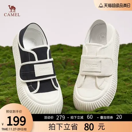 骆驼「小胖丁」帆布饼干板鞋！真皮垫脚 柔软好穿图片