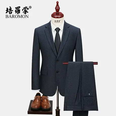 【100%羊毛商场同款】培罗蒙2025春季男士商务西装纯羊毛西服套装图片
