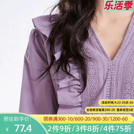 秋水伊人春秋款女士上衣甜美风修身显瘦高腰外穿百搭Q707图片