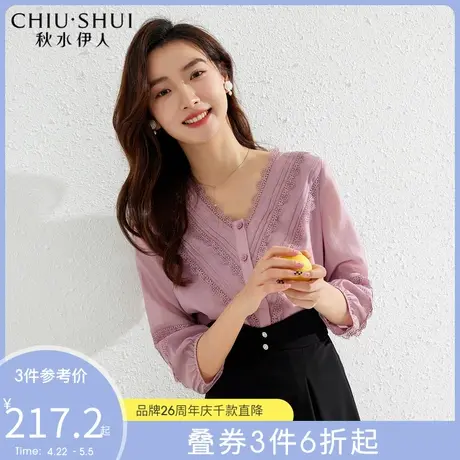 秋水伊人时尚优雅中袖V领雪纺衫2022年夏季新款女装潮流上衣图片