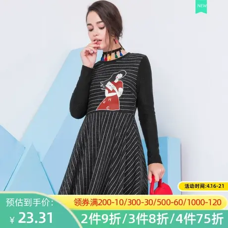 秋水伊人2021新款女装圆领个性温柔甜美打底A字裙黑色连衣裙I353图片