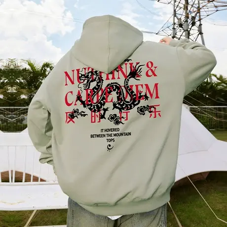 Nuthink国潮加绒加厚龙年本命年连帽卫衣潮牌男春季大码保暖外套商品大图