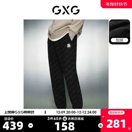 GXG男装  黑色加绒满印提花休闲时尚卫裤休闲裤男士 23年冬季新品商品大图