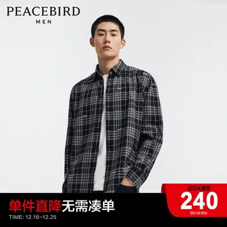 太平鸟男装 格子衬衫2023秋季新款磨毛格宽松阔版休闲衬衫男衬衫商品大图