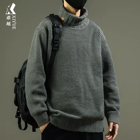 希越休闲高领毛衣男2024春季新款保暖内搭针织衫宽松大码男士线衣商品大图