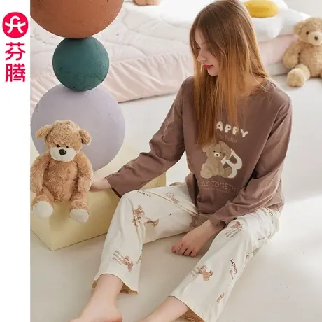 芬腾新款长袖睡衣女春秋季套头纯棉卡通可爱可外穿全棉家居服套装商品大图