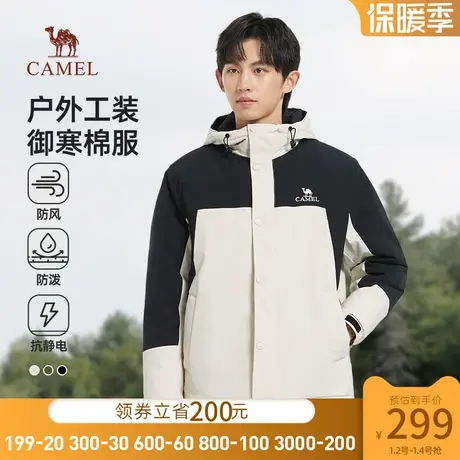 骆驼男装棉衣男冬季2024新款摇粒绒加厚防水工装夹克棉服情侣外套商品大图