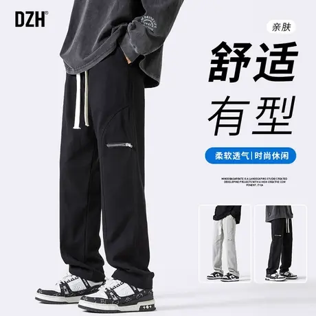 男士黑色直筒裤子男美式高街2024年新款春季休闲裤宽松运动裤男裤商品大图