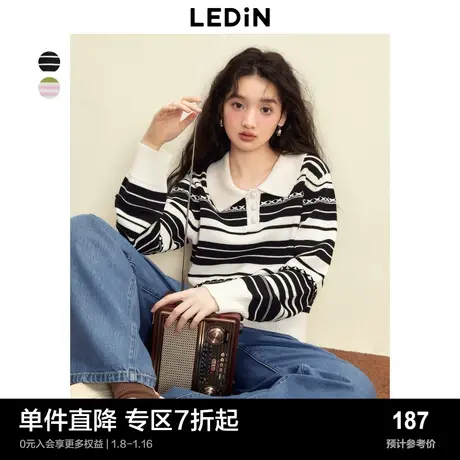 乐町条纹毛衣女秋冬2023春季俏皮polo领上衣内搭学院风针织衫商品大图