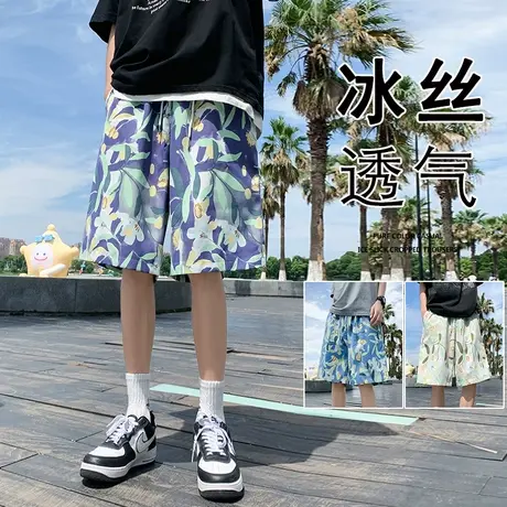 夏季沙滩裤男潮牌花短裤冰丝速干薄款游泳裤宽松休闲大裤衩可下水图片