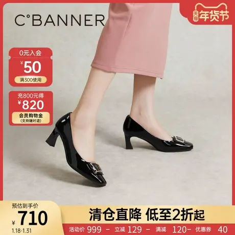 千百度法式粗高跟鞋2024春季新款漆皮时尚方头单鞋女浅口真皮气质图片