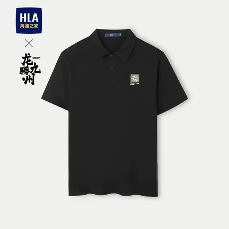 HLA/海澜之家龙腾九州IP系列短袖POLO衫24春夏新翻领刺绣上衣男图片