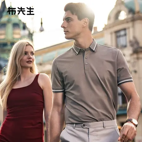 MrBu布先生撞色条纹翻领t恤男2024夏季新款休闲男凉感半袖AT15061商品大图