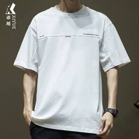 32支双纱平纹短袖T恤男春季潮牌百搭宽松大码男士230g重磅打底衫商品大图