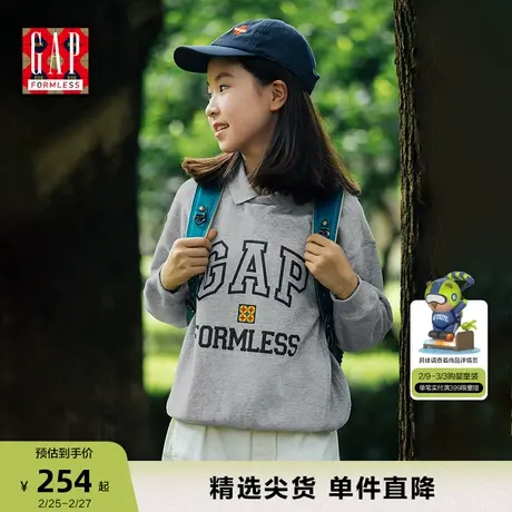 【GAP x DOE “无形系列”】男童女童双层领学院套头卫衣男女同款商品大图