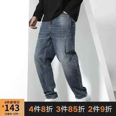 GxxH2022新款秋季复古牛仔宽松直筒长裤加肥加大个性肥佬200斤图片