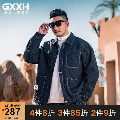 GxxH潮牌大码男装2022年新款胖子个性加肥加大宽松薄棉夹克外套商品大图