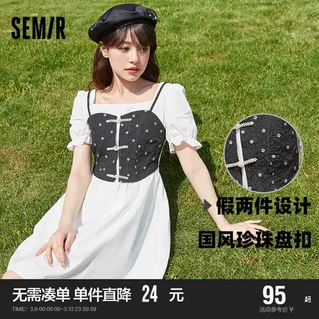 【重工设计推荐】森马新中式盘扣国风连衣裙--重工提花假两件仙女图片