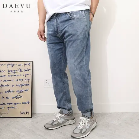 DAEVU春夏新款浅蓝薄料大号潮胖子弹力小脚加肥加大码男士牛仔裤商品大图