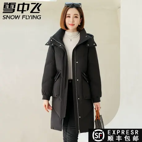 雪中飞2023秋冬新款女士大口袋百搭连帽中长款保暖羽绒服外套潮商品大图