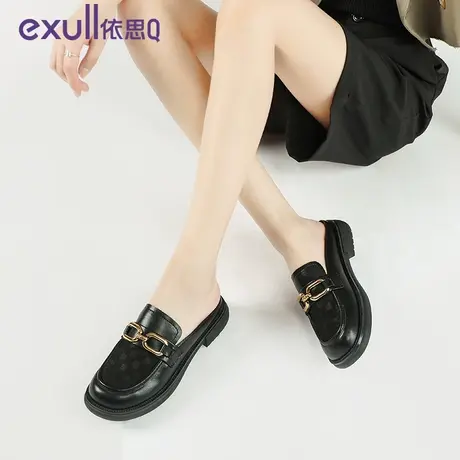 依思q包头半拖鞋女夏2023年新款真皮低跟通勤休闲单鞋时尚穆勒鞋商品大图