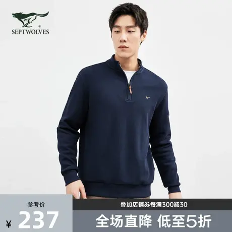 七匹狼狼族生活男装长袖中高领卫衣秋季易打理华夫格休闲男士上衣商品大图
